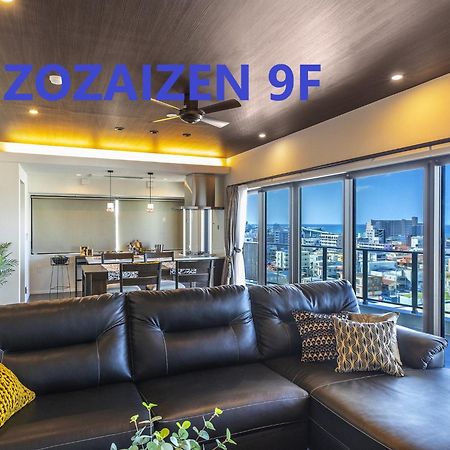 Rizo Zaizen Hotel Гинован Экстерьер фото