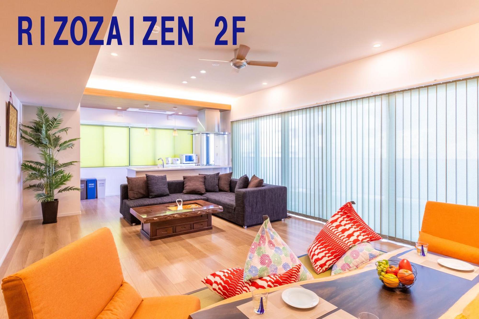 Rizo Zaizen Hotel Гинован Экстерьер фото