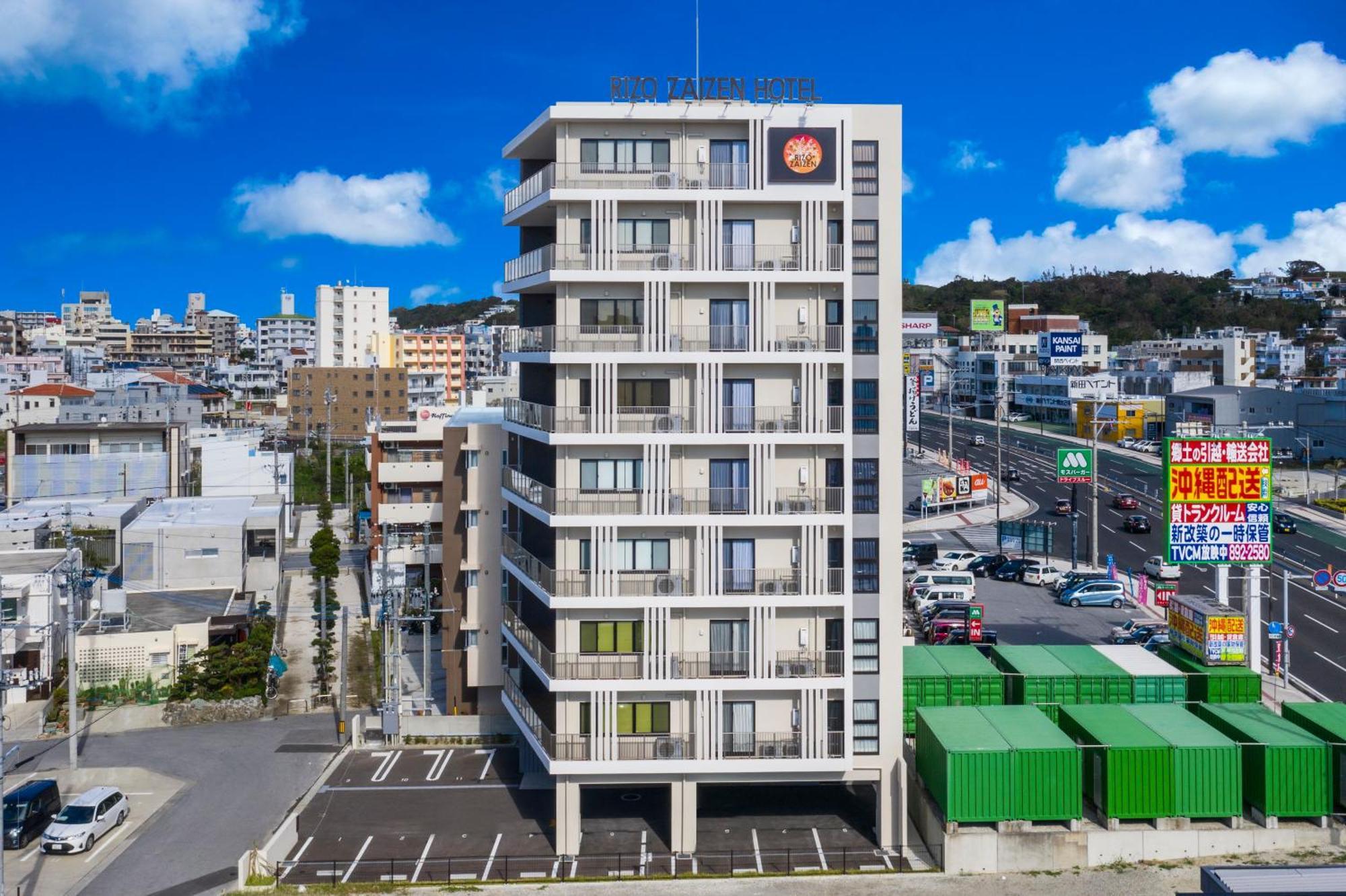 Rizo Zaizen Hotel Гинован Экстерьер фото