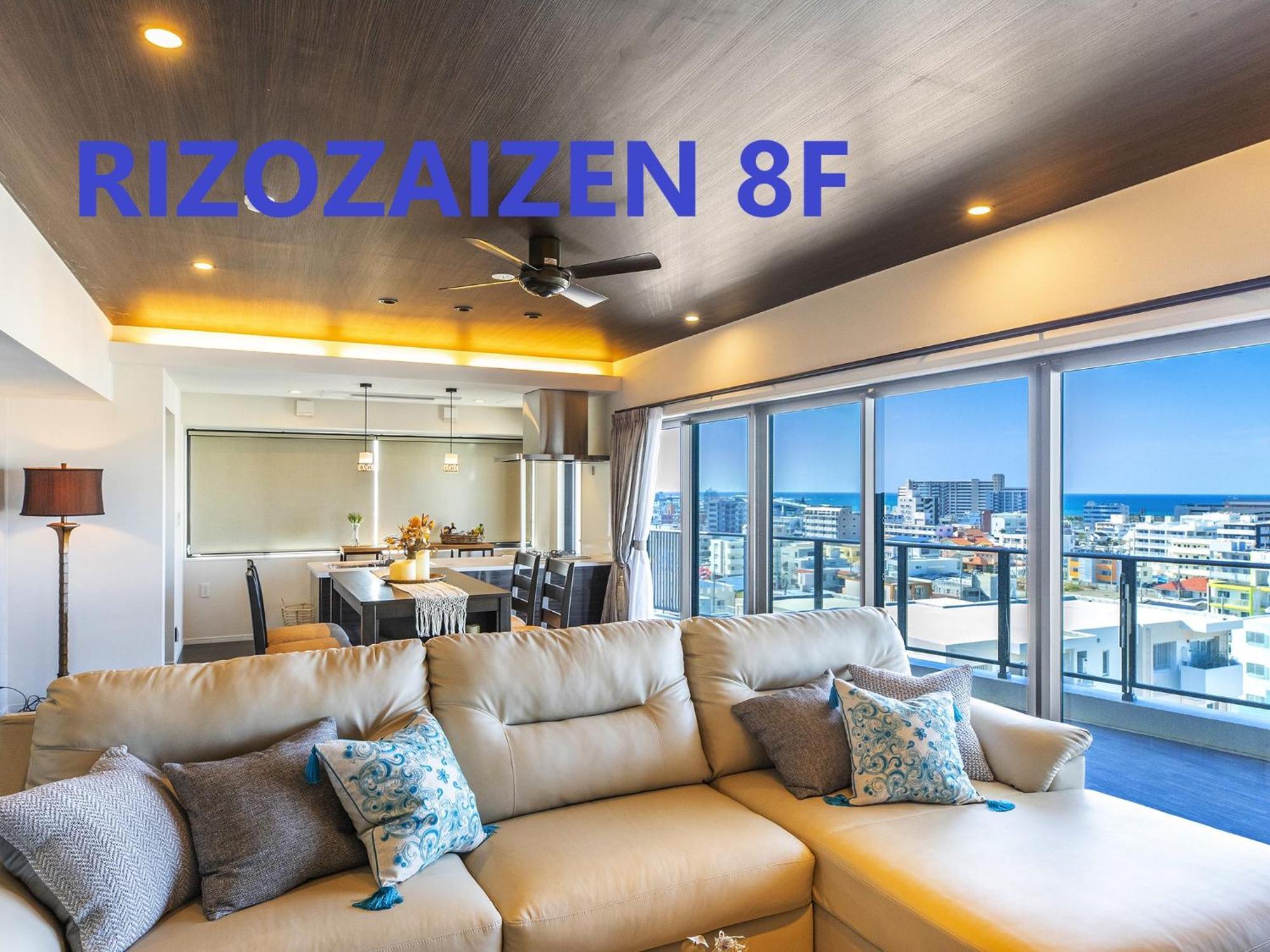 Rizo Zaizen Hotel Гинован Экстерьер фото