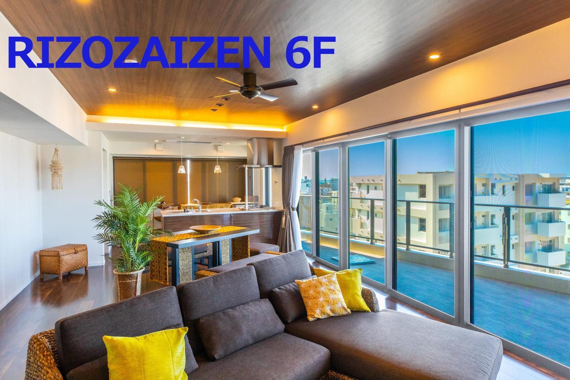 Rizo Zaizen Hotel Гинован Экстерьер фото